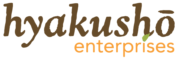 h-ent-logo_600px