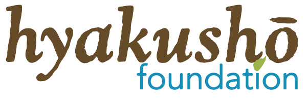h-fdn-logo_600px